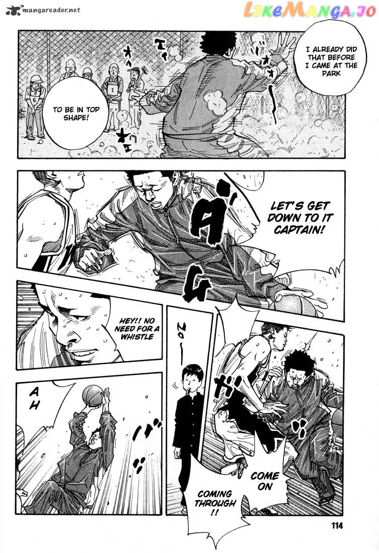 Real, Chapter 3 image 24